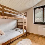 Apartment Les Drus, Alpes Agency, Chamonix, Les Praz, Sleeps 6 아파트